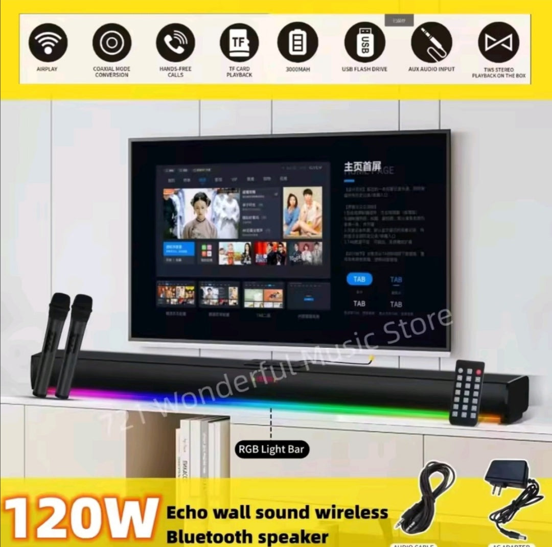 BARRE SON New rixing 7019W