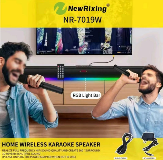 BARRE SON New rixing 7019W